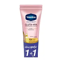 Vaseline Healthy Bright Gluta-Hya Serum Burst Lotion Dewy Radiance [290ml x 2pcs]