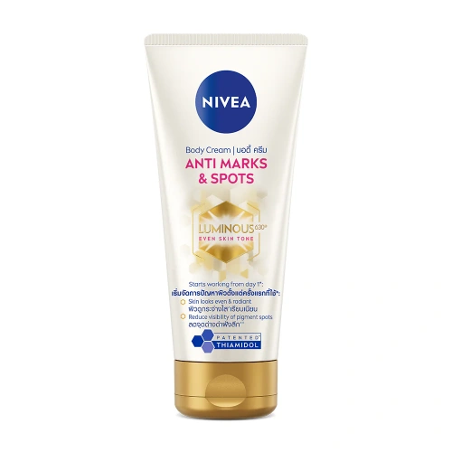 NIVEA Body Cream Anti Marks & Spots 200ml NIVEA Body Cream Anti Marks & Spots 200ml
