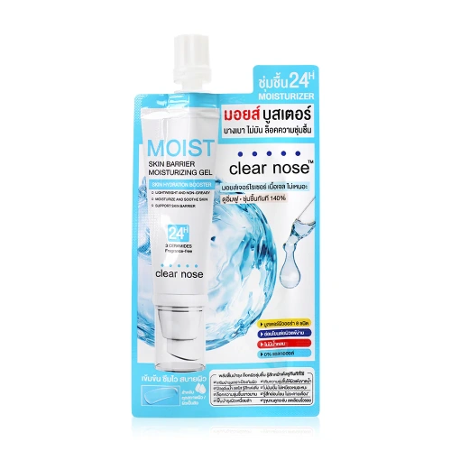 CLEAR NOSE Acne Care Solution BB Concealer 4g CLEAR NOSE Acne Care Solution BB Concealer 4g