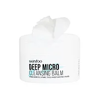 Skintoo Deep Micro Cleansing Balm 90g