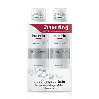 Eucerin Hyaluron Facial Mist Spray Double Pack [150ml x 2pcs]