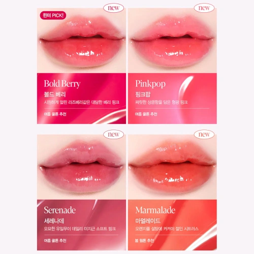 ESPOIR Couture Lip Tint Glaze 4g фото 4