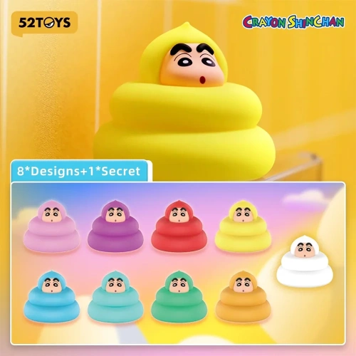 Crayon Shinchan Poop Light фото 2