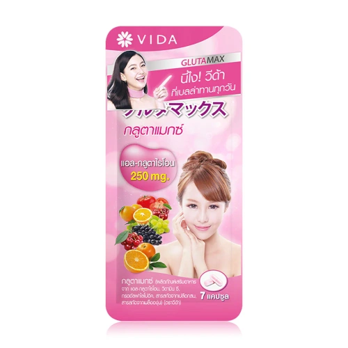 Vida Vit C From Acerola Cherry And Camu-Camu 14 Capsules фото 2