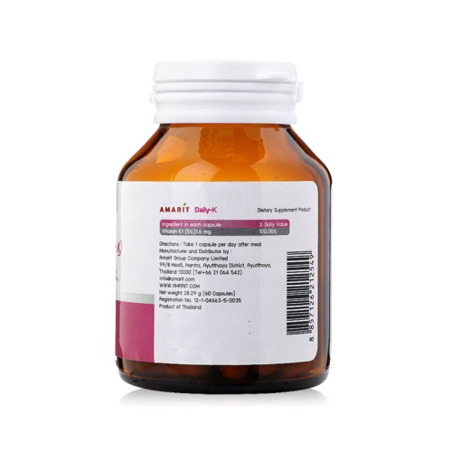 AMARIT Daily K 60 Capsules фото 3