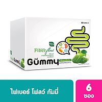 Handy Herb Fiber Flow Gummy Green Apple Flavor 24 g. x 6 Sachets