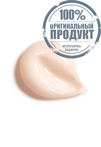 GABRIELLE CHANEL BODY CREAM - 100% оригинал фото 2