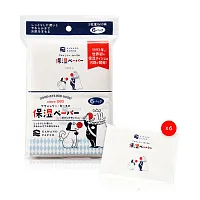 KAWANO PAPER Avonlea Keith Pocket Soft Tissues [10Sheets x 6 Packs]