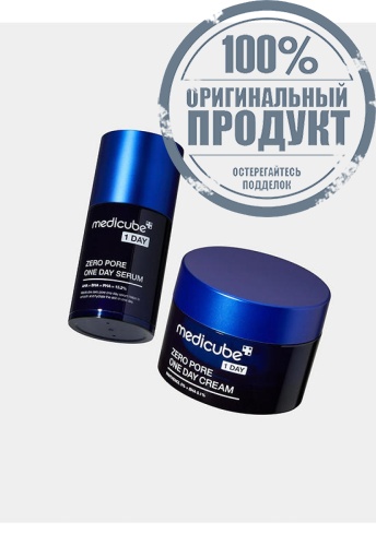 Zero Pore One Day Cream 50 mL - 100% оригинал фото 7