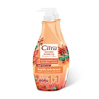 Citra AHA Tanaka UV Bright Lotion 500ml
