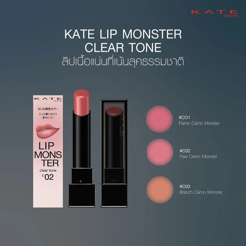 MOEYEZ UV & Light Protection Powder SPF30/PA+++ 10g фото 2