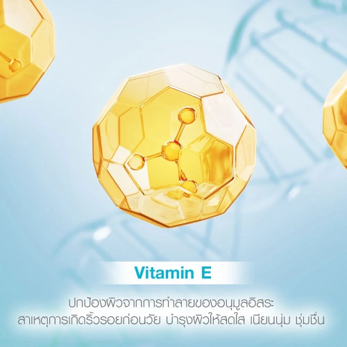 KA UV Whitening Soft Cream SPF50+/PA++++ 30g фото 3