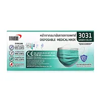 YAMADA Disposable Medical Mask [3031] 50pcs