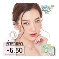 Jelly Kiss Soda Gray Contact Lens Monthly Power  -6.50  (2 pieces)