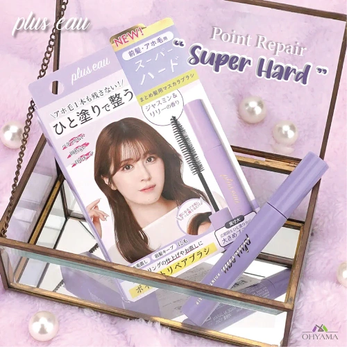 PLUS EAU Point Repair Super Hard 10ml фото 2