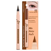 Meilinda Wonder Waterproof Liner Pen 02\