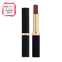 Loreal Paris Plump Ambition Hyaluron Lip Oil 5ml