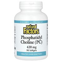 Natural Factors, фосфатидилхолин (ФХ), 420 мг, 90 мягких таблеток