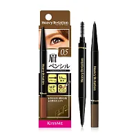 Kiss me Heavy Rotation Eyebrow Pencil 0.09g