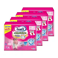 [ซื้อ3แถม1] Lifree Adult Diaper Pants Rehabilitate Size XL [16pcs x 4packs] ( Expiration Date : 2026.01.20 )