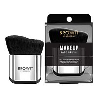 Browit Makeup Base Brush  1pcs.