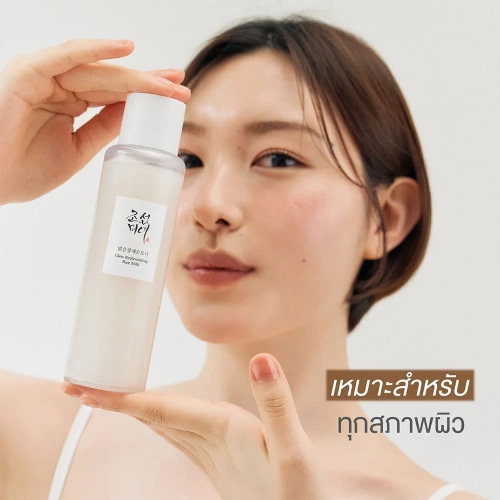 Beauty Of Joseon Glow Replenishing Rice Milk 150ml фото 3