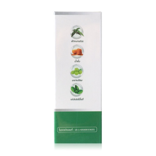 Gleanline Andrographis Refreshing Mouth Spray 30ml фото 3