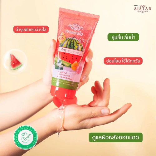 Sistar Watermelon Soothing Gel 200g фото 2