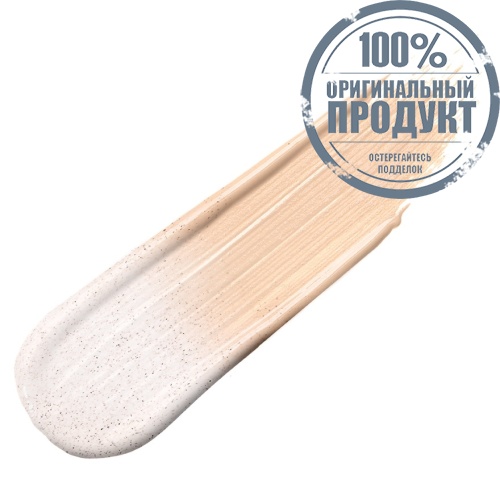 Baby Bright Rejulight PrimerFoundation21 фото 4