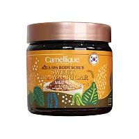 Camellique Aqua Spa Body Scrub Honey Tamarind 700g