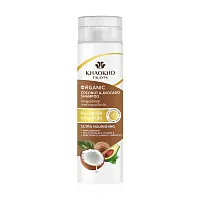 Khaokho Talaypu Shampoo Coconut & Avocado 220ml