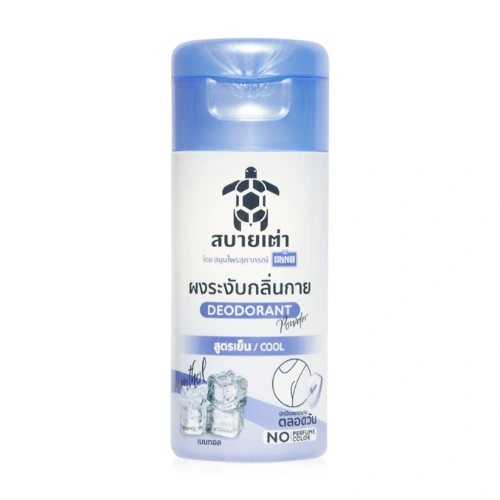Sabai Tao Cool Deodorant Powder 22g Sabai Tao Cool Deodorant Powder 22g