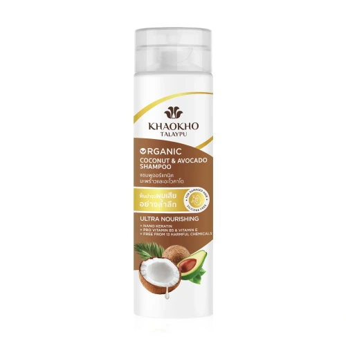 Khaokho Talaypu Shampoo Coconut & Avocado 220ml