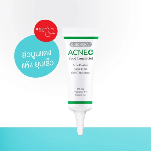 Dr.Somchai Acne Spot Touch Gel 8g фото 2