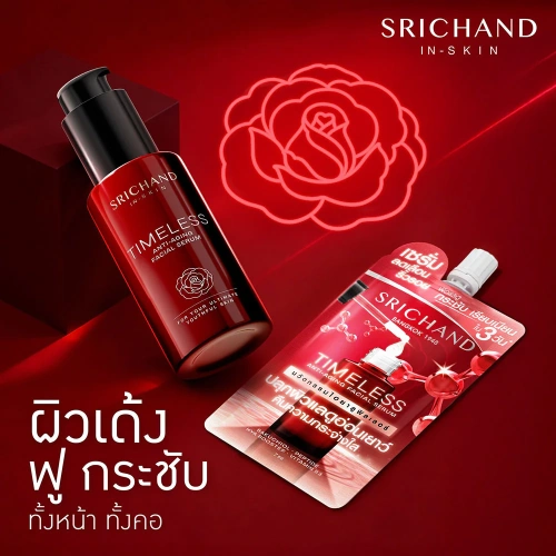 Srichand Timeless Anti-Aging Facial Serum 30ml фото 3 Srichand Timeless Anti-Aging Facial Serum 30ml фото 3