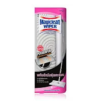 Magiclean Wiper Mop 1pc