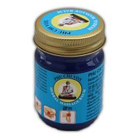 Тайский бальзам синий Phu Chi Vox Herbal Massage Balm Blue, 50 мл.