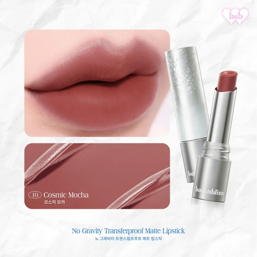 Barenbliss No Gravity Transferproof Matte Lipstick 3g фото 2