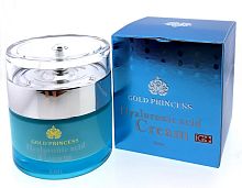 Крем для лица с гиалуроновой кислотой Gold Princess Hyaluronic Acid Cream, 50 мл., Таиланд