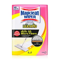 Magiclean Wiper Dry Sheet 40 Sheets