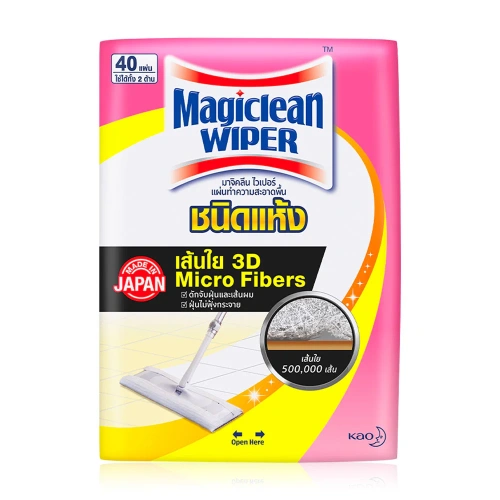 Magiclean Wiper Dry Sheet 40 Sheets