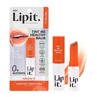 B199_#Lip It Tint Me Healthy Balm 03