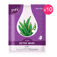MYU-MYU Detox Mask 25g