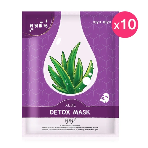 MYU-MYU Detox Mask 25g