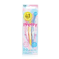 Kai Pretty Fresh Eye Razor [3pcs]