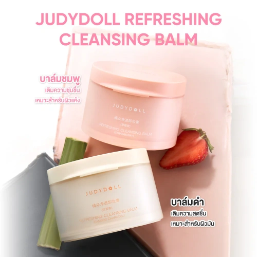 JUDYDOLL Refreshing Cleansing Balm 100ml фото 2