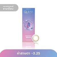 Glam Monthly Contact Lens Perfect Brown -3.25 (2 pcs)