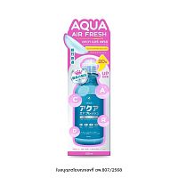 Aqua Air Fresh Multi Purpose Solution 160 ml.