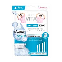 Dermedy Mask Multi Vita Baby Skin 1'S