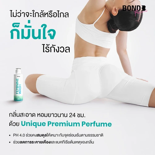 BOND Feminine Wash Libra 130ml фото 4
